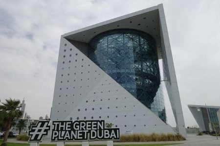 Green Planet Dubai Ticket